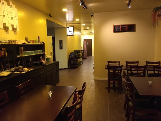 Teinei Ya in Little Neck City, New York, United States - #2 Photo of Restaurant, Food, Point of interest, Establishment