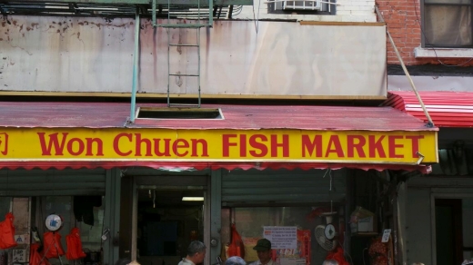 Photo by Walkersixteen NYC for Won Chuen Fish Market
