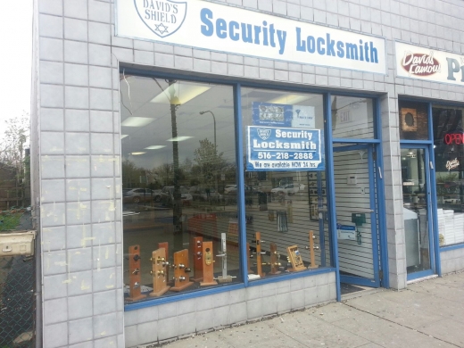 David Shield Security Locksmith in Cedarhurst City, New York, United States - #4 Photo of Point of interest, Establishment, Locksmith