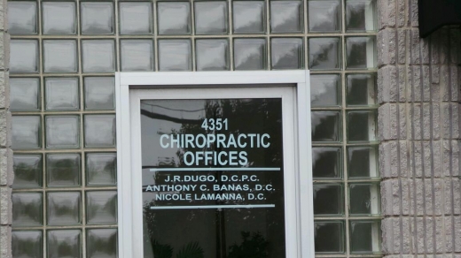 Banas Anthony C DC in Richmond City, New York, United States - #1 Photo of Point of interest, Establishment, Health