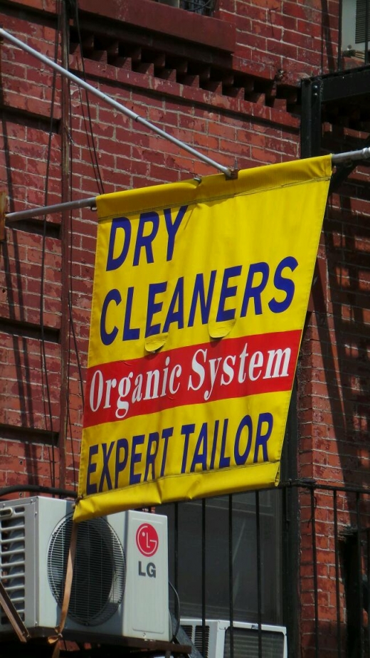 JK Dry Cleaners in New York City, New York, United States - #2 Photo of Point of interest, Establishment, Laundry
