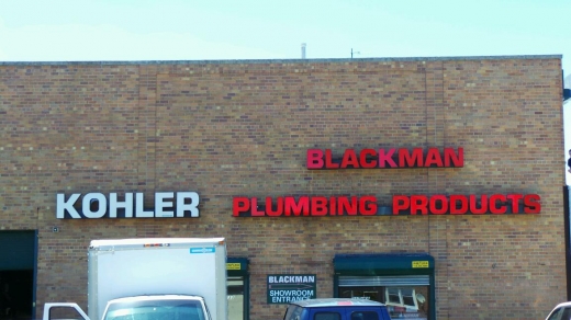 Blackman in Queens City, New York, United States - #2 Photo of Point of interest, Establishment, Store, Hardware store