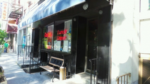 Asia Roma in New York City, New York, United States - #2 Photo of Restaurant, Food, Point of interest, Establishment, Bar