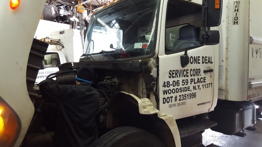 DJ's Auto & Truck Repair Center in Maspeth City, New York, United States - #1 Photo of Point of interest, Establishment, Car dealer, Store, Car repair