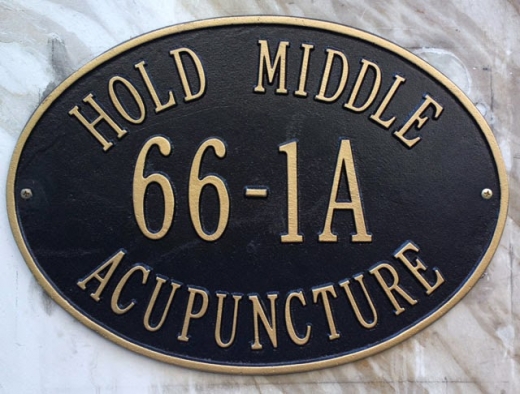 Hold Middle Acupuncture Upper East Side in New York City, New York, United States - #2 Photo of Point of interest, Establishment, Health