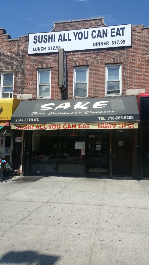 Sake sushi in Kings County City, New York, United States - #4 Photo of Restaurant, Food, Point of interest, Establishment