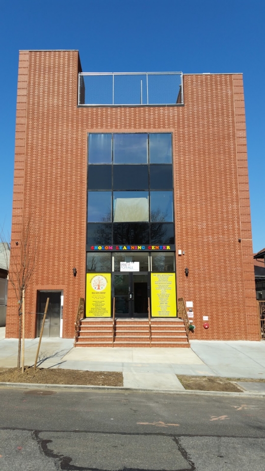 Sholom Learning Center in New York City, New York, United States - #1 Photo of Point of interest, Establishment