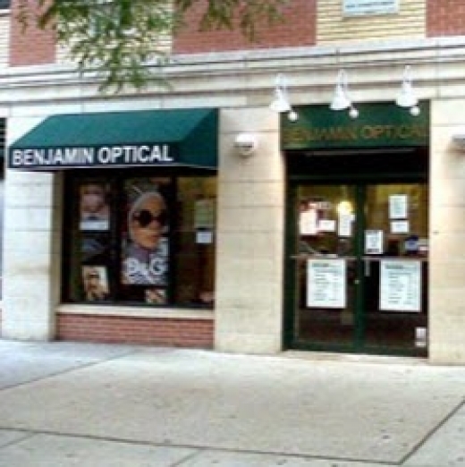 Benjamin Optical Inc in New York City, New York, United States - #3 Photo of Point of interest, Establishment, Store, Health