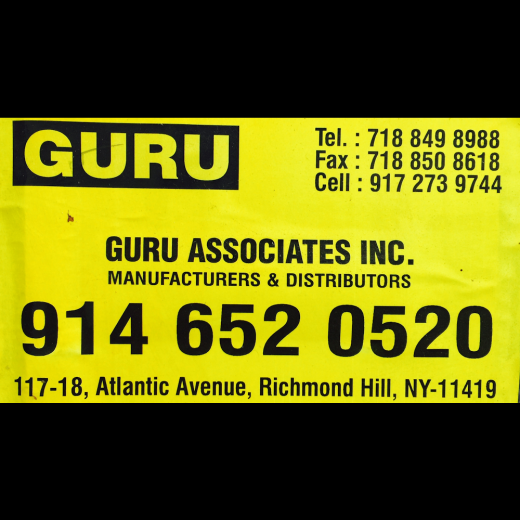 GURU ASSOCIATES INC. in Queens City, New York, United States - #3 Photo of Point of interest, Establishment, Store, Hardware store