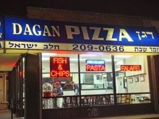 Dagan Kosher Pizza in Brooklyn City, New York, United States - #1 Photo of Restaurant, Food, Point of interest, Establishment