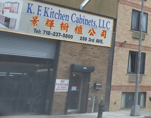 KF Kitchen Cabinets, LLC in Kings County City, New York, United States - #1 Photo of Point of interest, Establishment, Store, Home goods store, General contractor, Furniture store