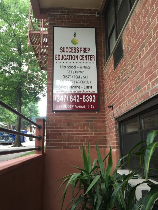Success Prep Education Center Tutoring in Queens City, New York, United States - #1 Photo of Point of interest, Establishment, School