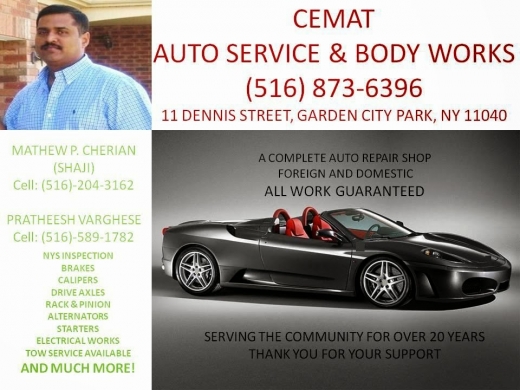 Cemat Auto Service Inc in Garden City Park, New York, United States - #4 Photo of Point of interest, Establishment, Car repair
