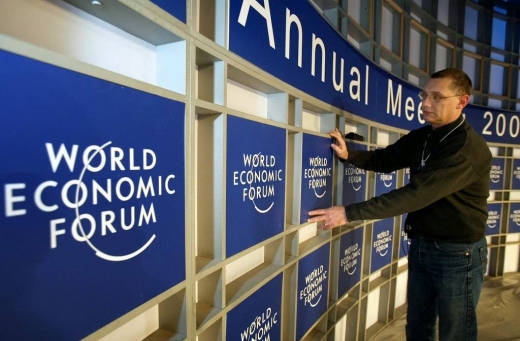 World Economic Forum in New York City, New York, United States - #3 Photo of Point of interest, Establishment