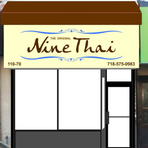 Nine Thai in Queens City, New York, United States - #3 Photo of Restaurant, Food, Point of interest, Establishment