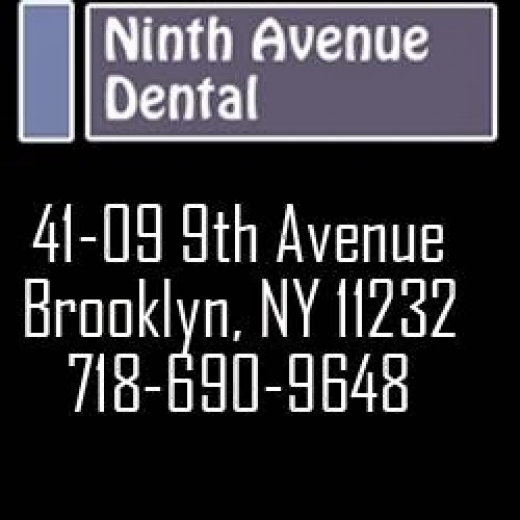 Sonia C Espinal DDS in Brooklyn City, New York, United States - #2 Photo of Point of interest, Establishment, Health, Dentist