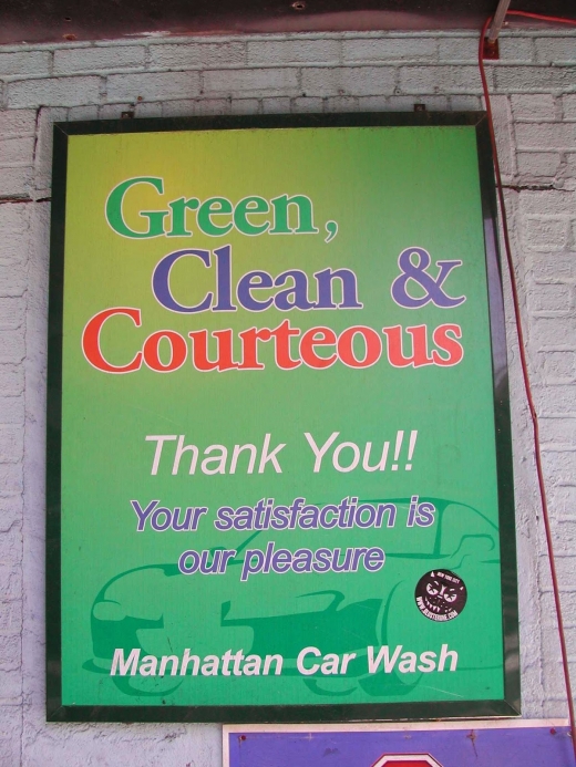 Manhattan Car wash, Inc. in New York City, New York, United States - #3 Photo of Point of interest, Establishment, Car wash