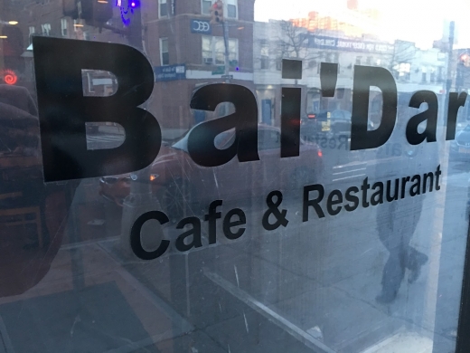BAI DAR Cafe & Restaurant in Kings County City, New York, United States - #4 Photo of Restaurant, Food, Point of interest, Establishment, Bar