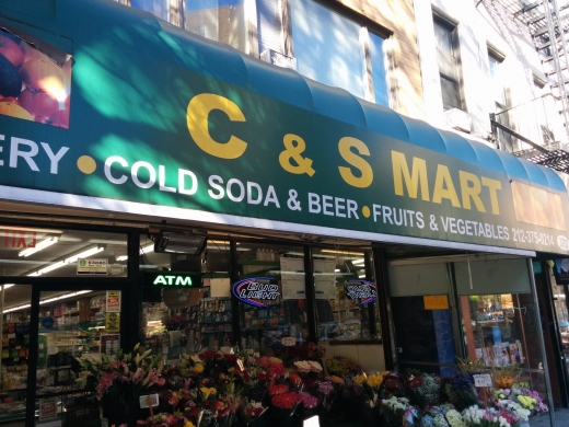 C & S Mart Inc in New York City, New York, United States - #1 Photo of Food, Point of interest, Establishment, Store, Grocery or supermarket