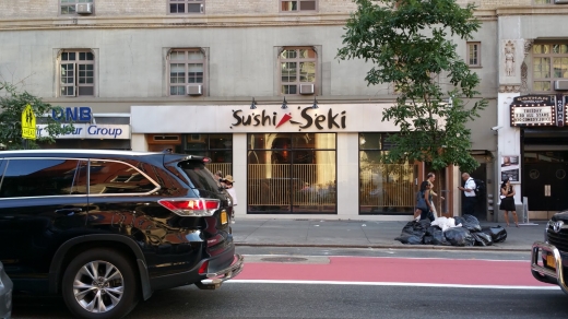 Sushi Seki Chelsea in New York City, New York, United States - #3 Photo of Restaurant, Food, Point of interest, Establishment, Bar