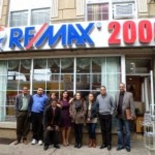 Re/Max 2000 in Ozone Park City, New York, United States - #3 Photo of Point of interest, Establishment, Real estate agency