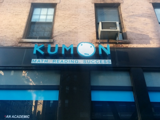 Photo by Christopher Jenness for Kumon Math and Reading Center of Midtown - East