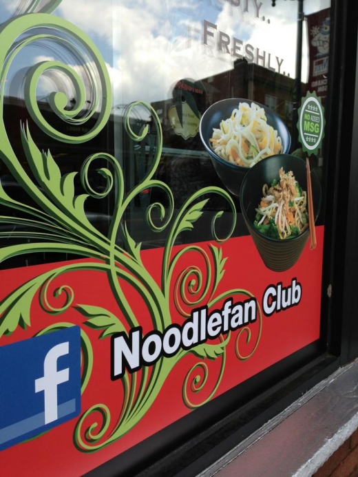 Noodlefan in Jersey City, New Jersey, United States - #4 Photo of Restaurant, Food, Point of interest, Establishment