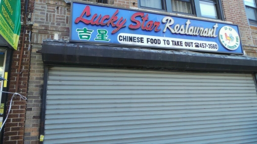 Lucky Star in Queens City, New York, United States - #2 Photo of Restaurant, Food, Point of interest, Establishment, Meal takeaway