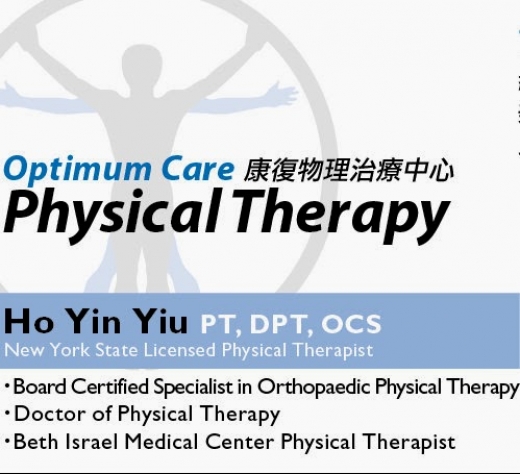 Optimum Care Physical Therapy in New York City, New York, United States - #1 Photo of Point of interest, Establishment, Health