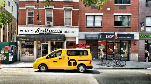 Anthony Liquors Inc in New York City, New York, United States - #2 Photo of Point of interest, Establishment, Store, Liquor store