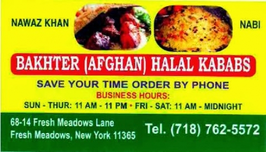 Photo by <br />
<b>Notice</b>:  Undefined index: user in <b>/home/www/activeuser/data/www/vaplace.com/core/views/default/photos.php</b> on line <b>128</b><br />
. Picture for Bakhter Halal Kabab in Flushing City, New York, United States - Restaurant, Food, Point of interest, Establishment