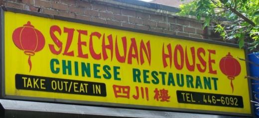 New Szechuan House in Woodside City, New York, United States - #2 Photo of Restaurant, Food, Point of interest, Establishment