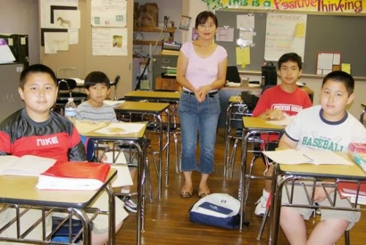 Bohua Chinese School in Hackensack City, New Jersey, United States - #2 Photo of Point of interest, Establishment, School