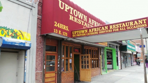 Uptown African Restaurant in Bronx City, New York, United States - #1 Photo of Restaurant, Food, Point of interest, Establishment