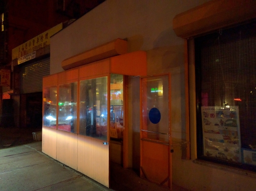 Cocoron in New York City, New York, United States - #3 Photo of Restaurant, Food, Point of interest, Establishment