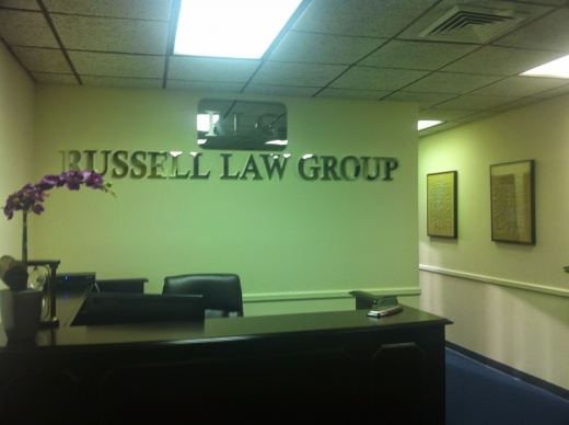 Camille Russell Law Offices in Westbury City, New York, United States - #2 Photo of Point of interest, Establishment, Lawyer