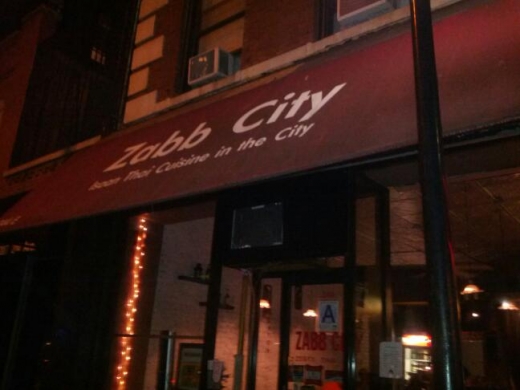 Zabb City in New York City, New York, United States - #4 Photo of Restaurant, Food, Point of interest, Establishment