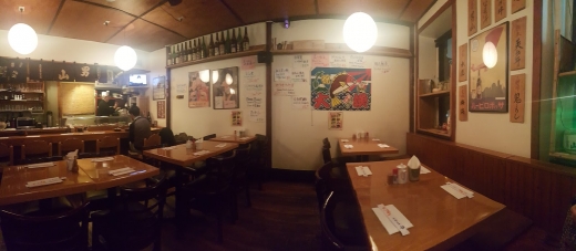 Ariyoshi in New York City, New York, United States - #4 Photo of Restaurant, Food, Point of interest, Establishment