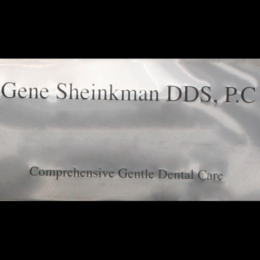 Gene Sheinkman DDS PC in Kings County City, New York, United States - #4 Photo of Point of interest, Establishment, Health, Dentist