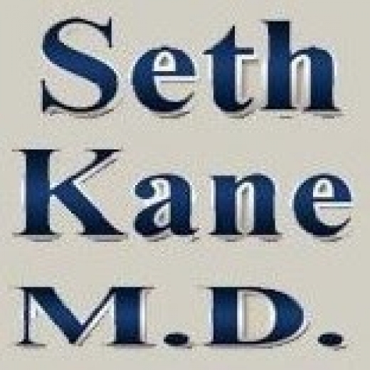 Kane Seth MD in Oradell City, New Jersey, United States - #3 Photo of Point of interest, Establishment, Health, Doctor