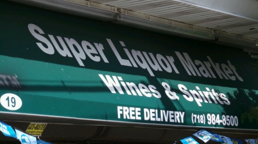 Super Liquor Market in Staten Island City, New York, United States - #2 Photo of Point of interest, Establishment, Store, Liquor store