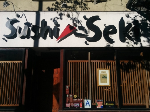 Photo by Christopher Jenness for Sushi Seki Upper East
