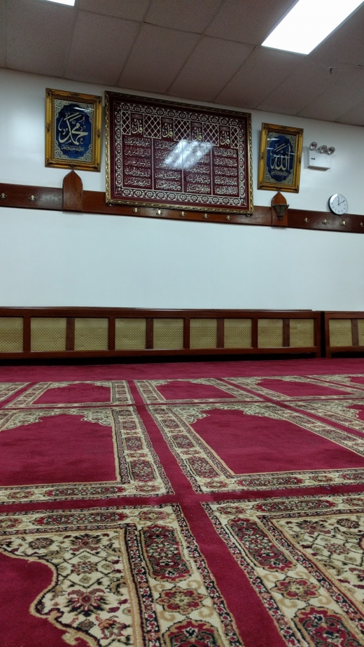 Beit Elmaqdis Islamic in Kings County City, New York, United States - #4 Photo of Point of interest, Establishment