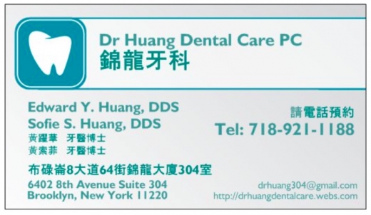 Photo by Dr. Huang Dental Care for Dr. Huang Dental Care