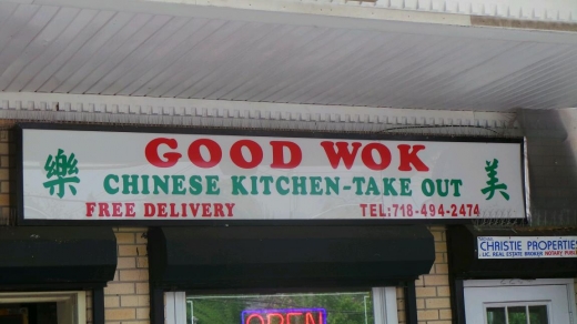 Good Wok in Staten Island City, New York, United States - #2 Photo of Restaurant, Food, Point of interest, Establishment