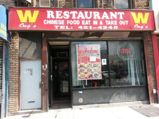 Wong's Kitchen in Brooklyn City, New York, United States - #1 Photo of Restaurant, Food, Point of interest, Establishment