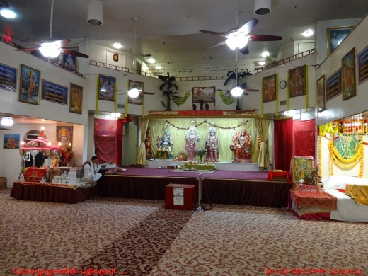 Hindu Center Inc in Queens City, New York, United States - #2 Photo of Point of interest, Establishment