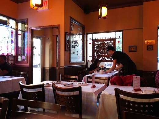 Shu Han Ju in New York City, New York, United States - #2 Photo of Restaurant, Food, Point of interest, Establishment