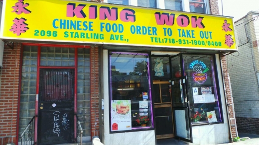 King Wok in Bronx City, New York, United States - #1 Photo of Restaurant, Food, Point of interest, Establishment, Meal takeaway