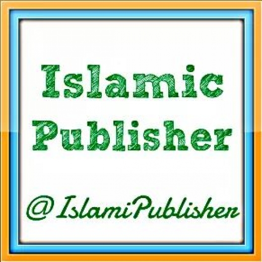 Islamic Publisher in Newark City, New Jersey, United States - #1 Photo of Point of interest, Establishment, Library